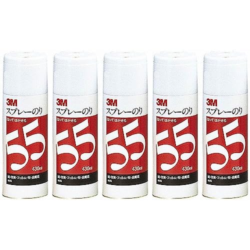 3M スプレーのり55 430ml 10本セット 楽天市場】3M スプレーのり 55 430ml 【 糊 スプレー スプレー糊